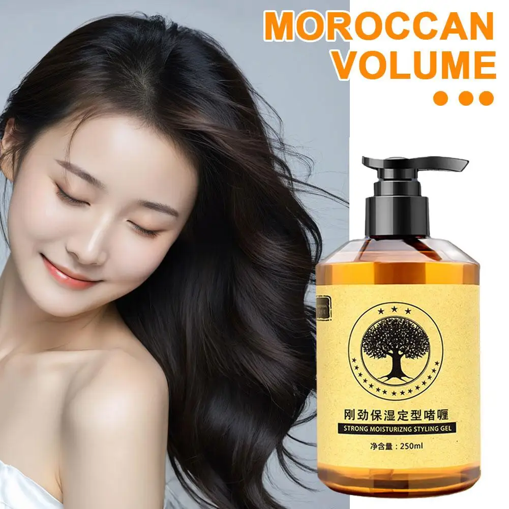 

250ml Pump-Hair Shape Gel Moroccan Moisturizing Volumizing Products Efficient Pump-Hair Long-Lasting Gel Hair Shape Hair Ge K8E5