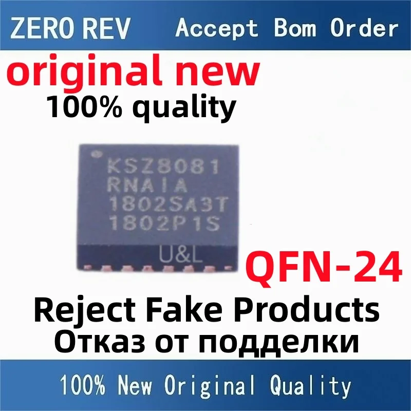 2Pcs 100% New KSZ8081RNAIA KSZ8081RNAIA-TR KSZ8081RNACA KSZ8081RNACA-TR QFN-24 QFN24 Brand new original chips ic