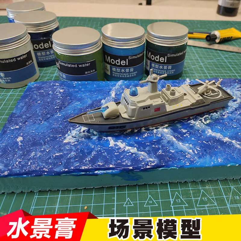 Simulated Water Feature Paste Waterfall Making Navy Warship Scene Water Making Agent Wave Materials