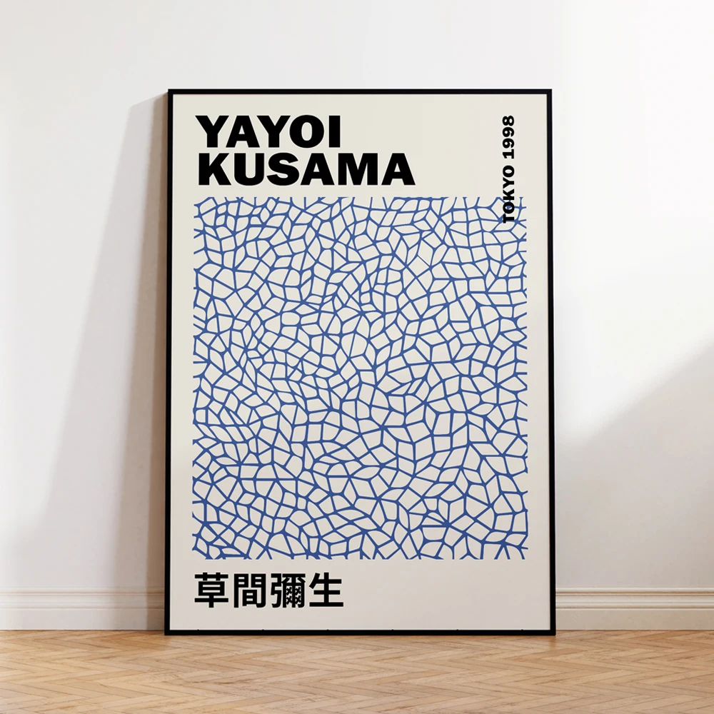 

Abstract Japanese Art Yayoi Kusama Infinity Net Wall Art Aluminum Frame Prints Canvas Painting Poster Living Room Home Decor