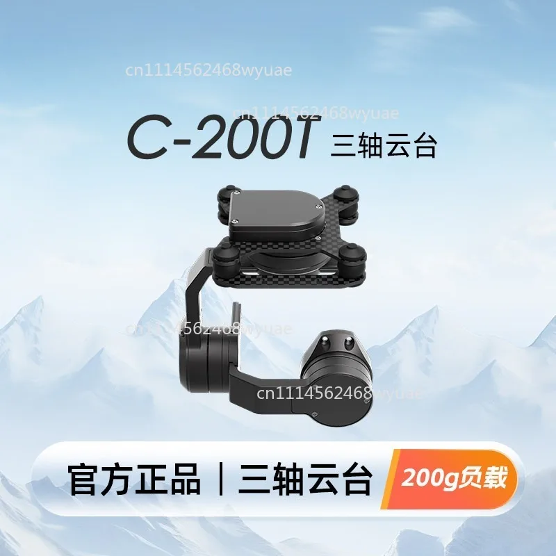 C-200T 3Axis  Gimbal is compatible with a payload device no heavier then 200g