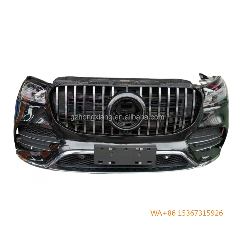 

GLS550 Fuel tank Condenser, W167 2016-2019 for GLS W167 Black Front Bumper, GLS400 Grille ,