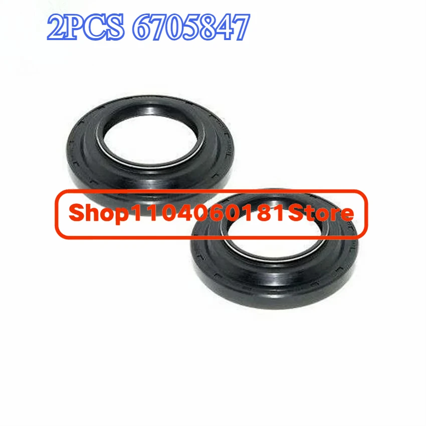 

2шт 6705847 Сальник, совместимый с мини-погрузчиком Bobcat S130 S150 S160 S175 S185 S205 S510 S530 S550 S570 S590 S595