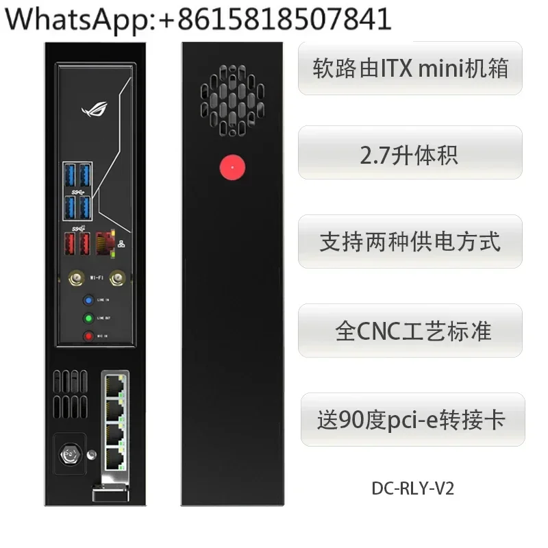 2.7 liter mini DC-RLY soft routing itx supports internal and external power supply