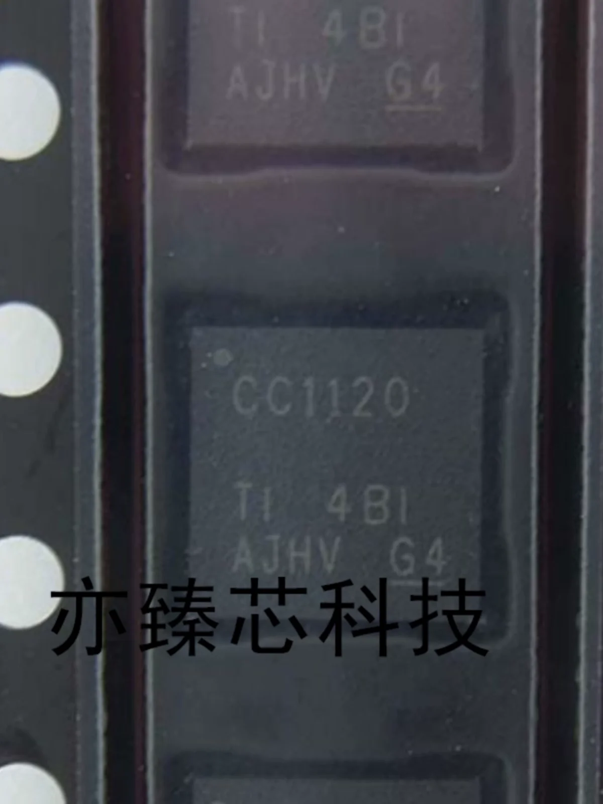 CC1120RHBR CC1120RHB CC1120 VQFN32 ، جديد ، الأصلي ، 10-50 قطعة