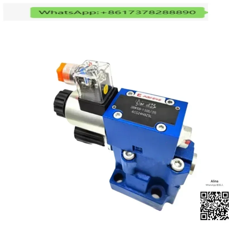 

Hydraulic valve electromagnetic overflow valve DBW10B 24V DBW20B 30B