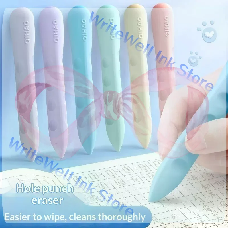 3/5Pcs Primary School Students Eraser, Clean Large Eraser For Art, No Residue & No Crumbs, Easy To Erase