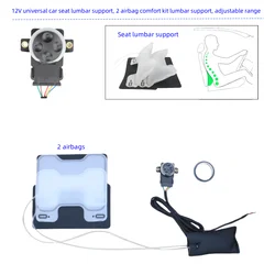Built in electric seat lumbar support device with four-way pneumatic control provides you with a comfortable experience