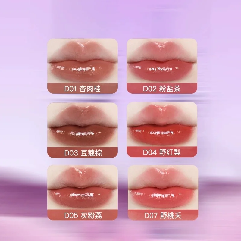 Uhue Plump Lip Glaze 3ml-Moisturizing Water Gloss with Glass Shine for Spring-Summer Lip Stick Makeup Beauty Cosmetics