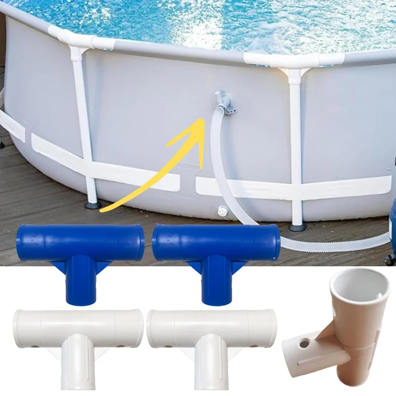 1/2/4PCS Rust Resistant Round Swimming Pool Frame T Joint Plastic Pipe Connector Replacement Fitting Pool Repair Accessory