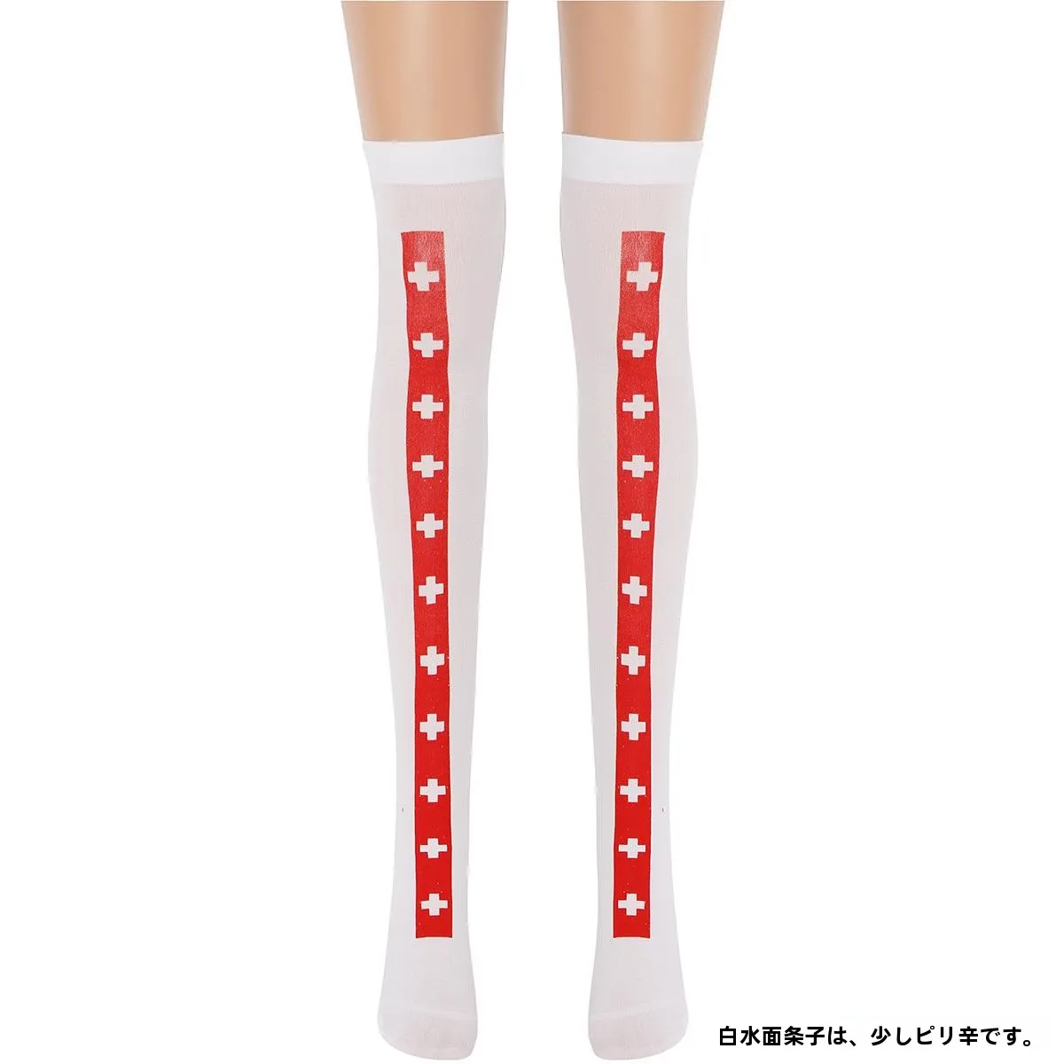

Adult Long Tube Socks Halloween Red Cross Nurse Socks Women's Cross Patterned Stockings Fashionable Stage Performance Wear
