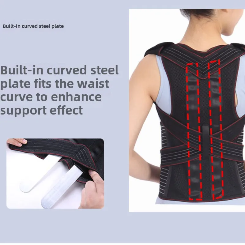 Adult back spine strap unisex support strap Back shoulder blade brace