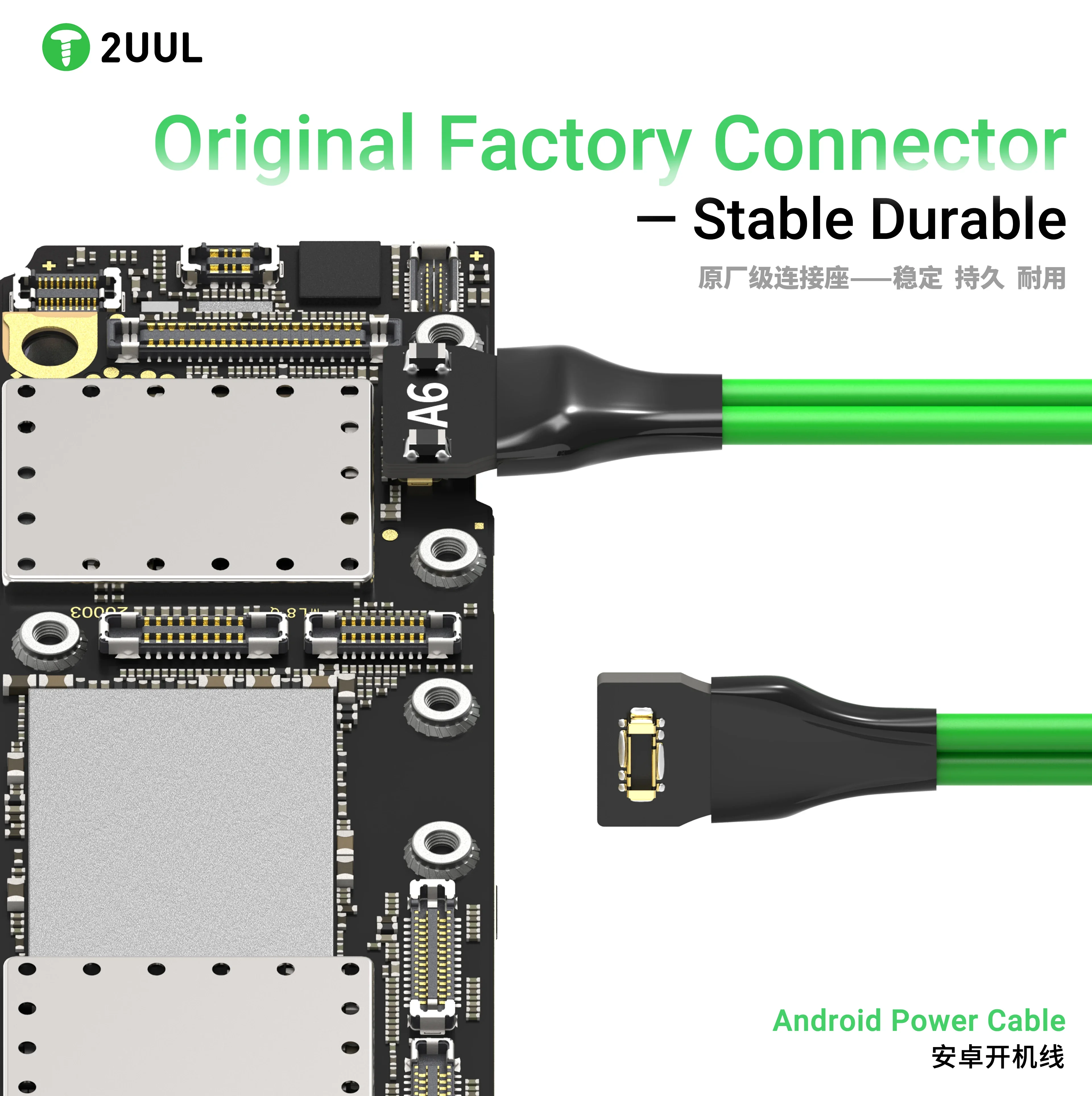 

2UUL PW04 Universal Android Battery Test Cable, Power On & Charging Detection Clip for Most Android Phones Motherboard Repair