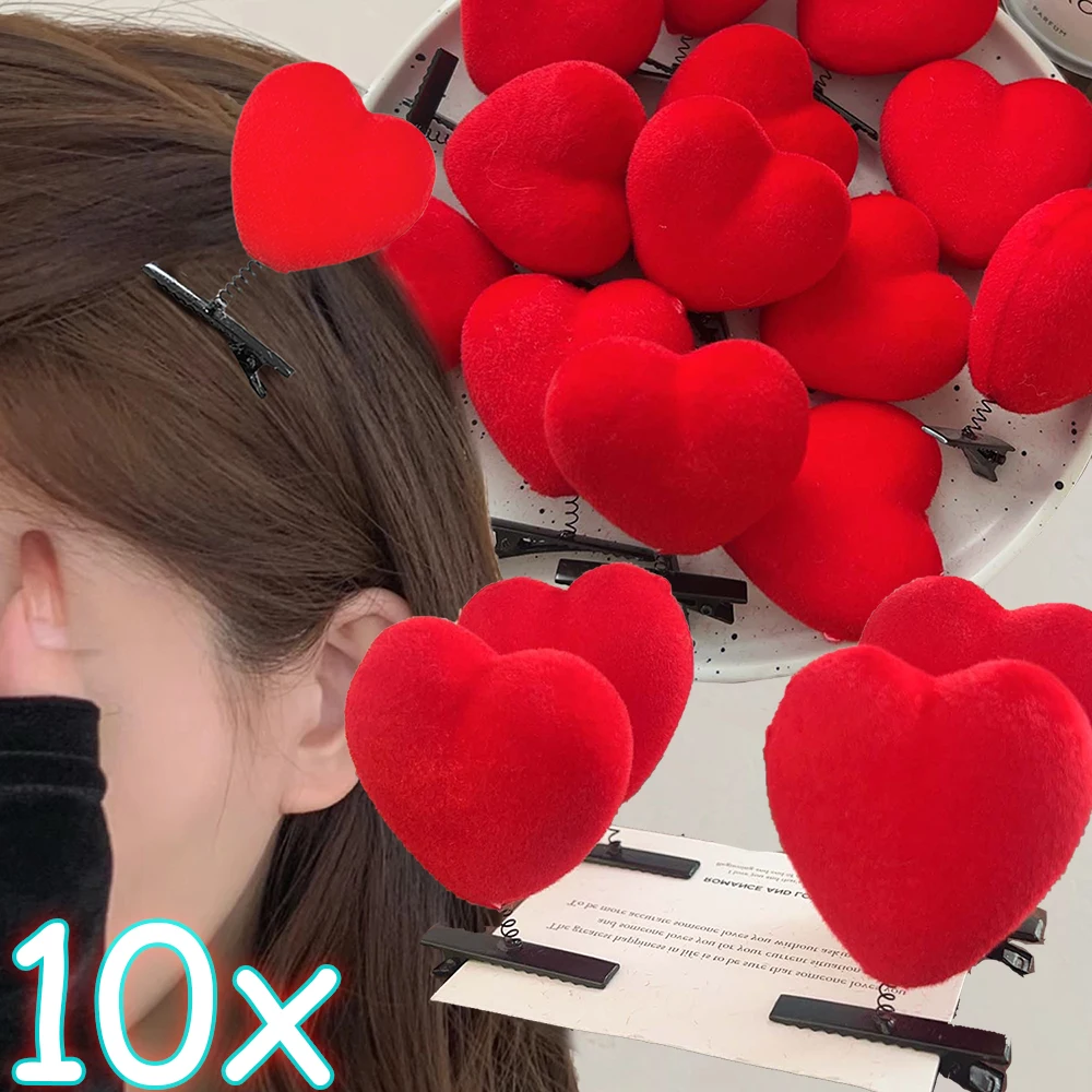 

5/10PCS Children Cute Plush Red Love Spring Clip Valentine's Day Dress Up Hair Accessories Broken Hair Duck Mouth Clip Side Clip