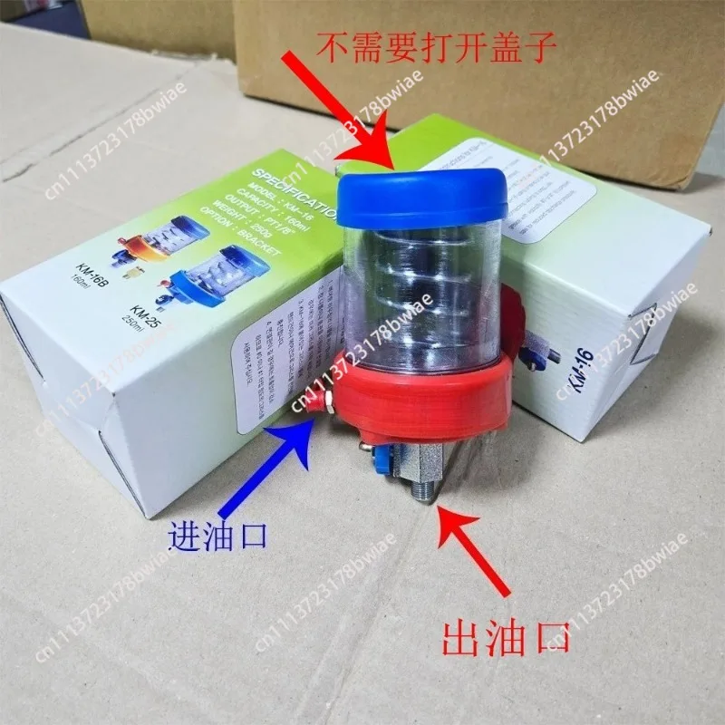 Automatic oiler SB50 imported automatic recyclable oiling cup