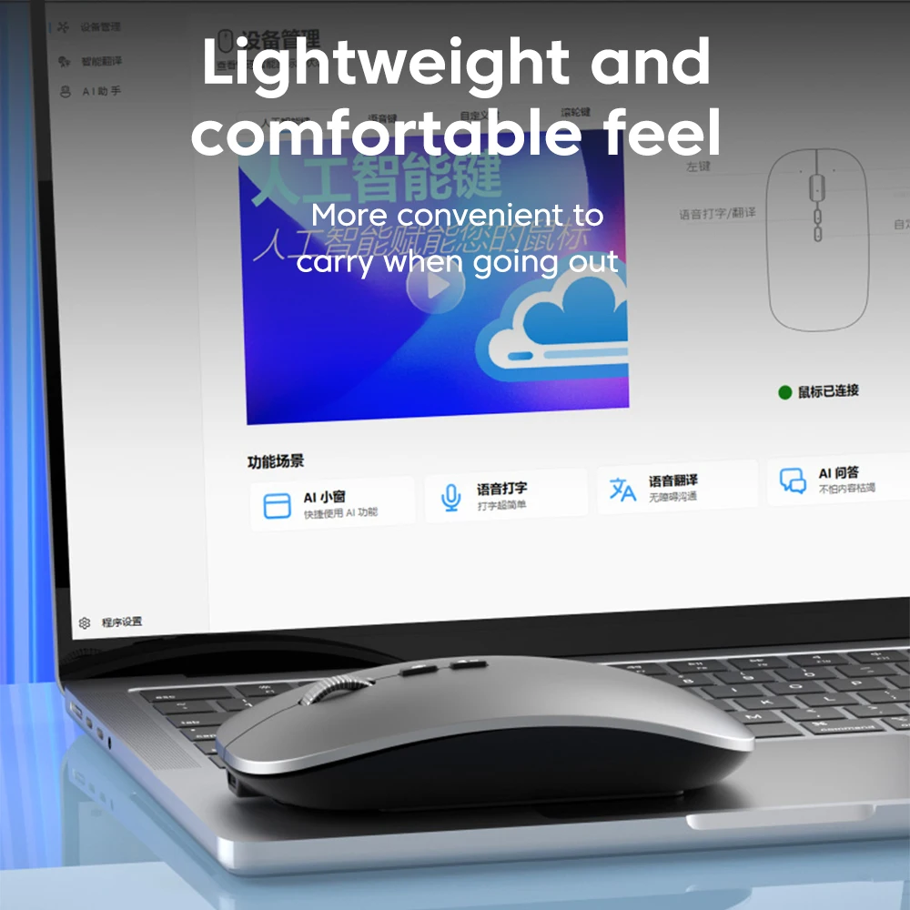 Mouse wireless ricaricabile con traduzione vocale intelligente AI portatile Mouse muto per giochi da ufficio con doppia modalità da 2,4 GHz compatibile con Bluetooth 5.0