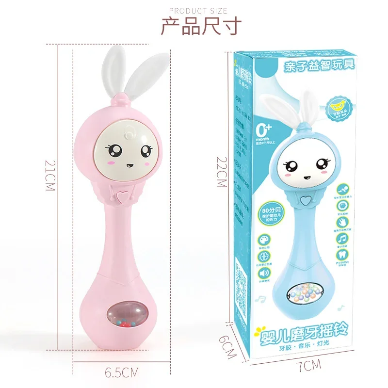 Sonajero de juguete para bebé de 0 a 1 año, sonajero de mano, música, martillo de arena, palo de ritmo, rompecabezas de educación temprana de 0 a 12 años