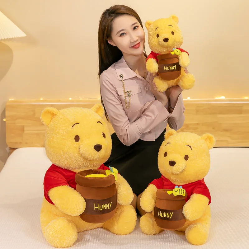 

MINISO Cross border honey pot Winnie the Pooh plush toy plush teddy bear pillow doll claw machine scissors machine wholesale