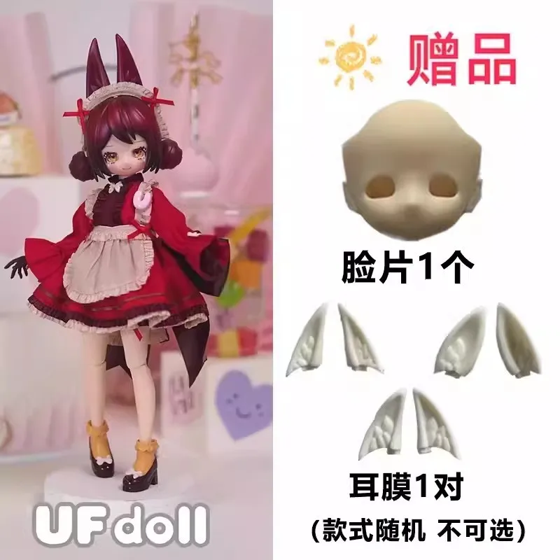 Na Stanie Ufdoll 6-Point Bjd Spot Special Mini Seria Napojów Herbacianych Blind Box Lalka Ruchoma Figurka Modna Zabawka Model Prezent