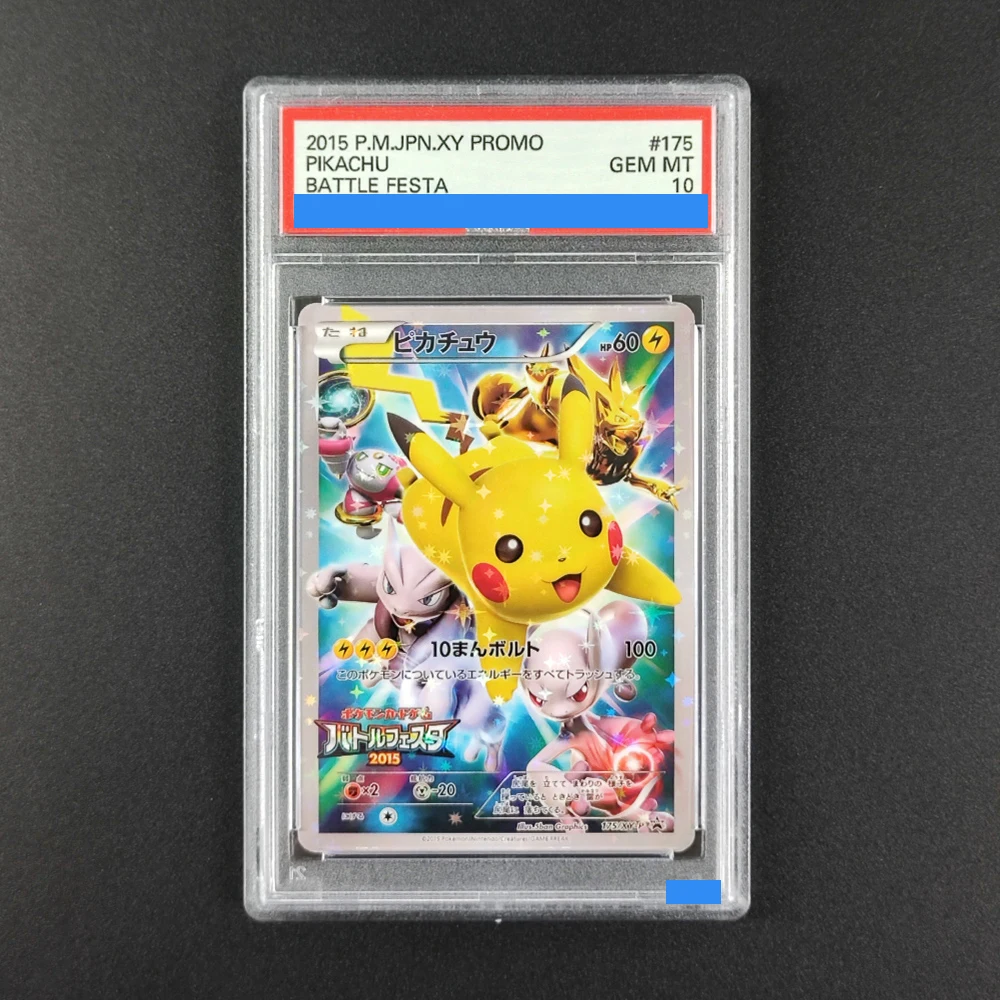 

DIY 2015 POKEMON JAPANESE XY PROMO #175 PIKACHU BATTLE FESTA 175/xy-p Authentication Grading 10 Collection Game Card