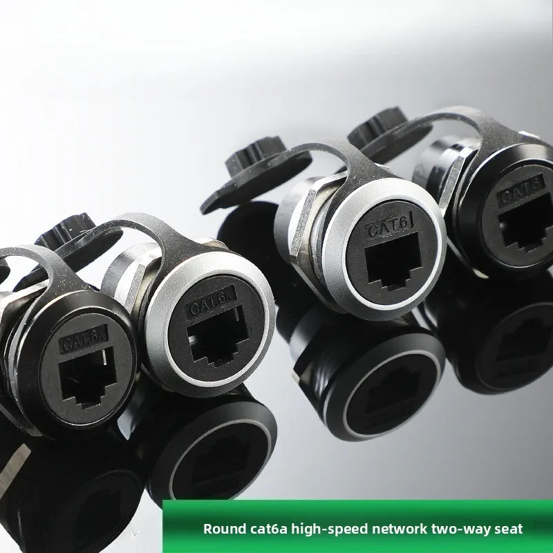 Round through male and female head module RJ45 network cable port 8P8C Ethernet connector socket CAT6A Gigabit