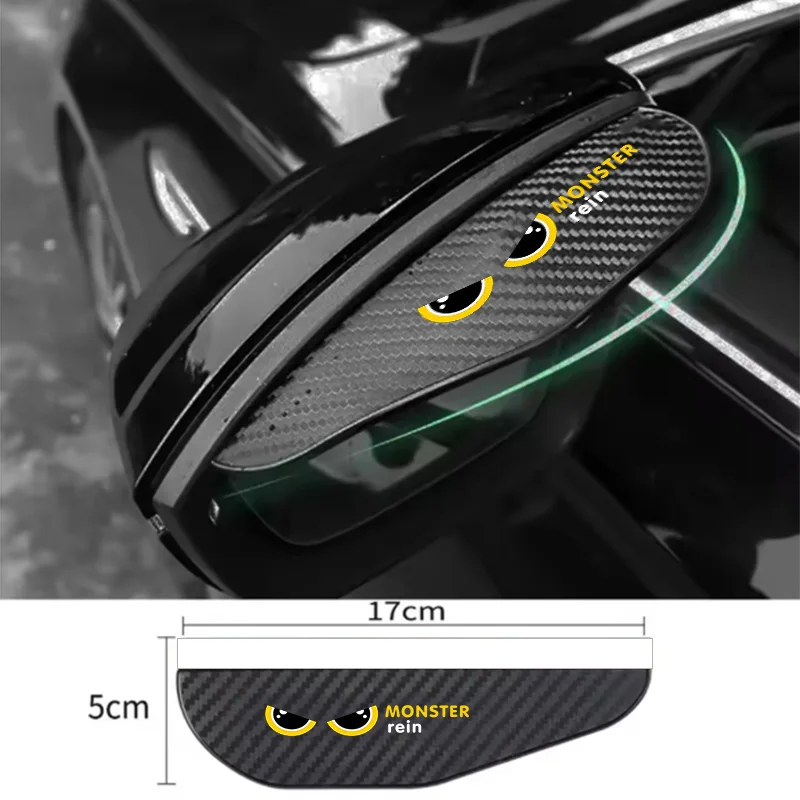 Gelber Teufelsaugen-Regenschutz für den Rückspiegel des Autos, Carbonfaser-Design, Regenschutz, reflektierender Spiegel, Regen- und Sonnenschutz, verbreitert und vergrößert