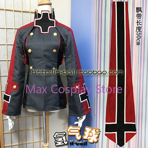 Max Cos Prinz Eugen Uniform Cosplay Costume Cos Costume Halloween Party Custom Made Any Size