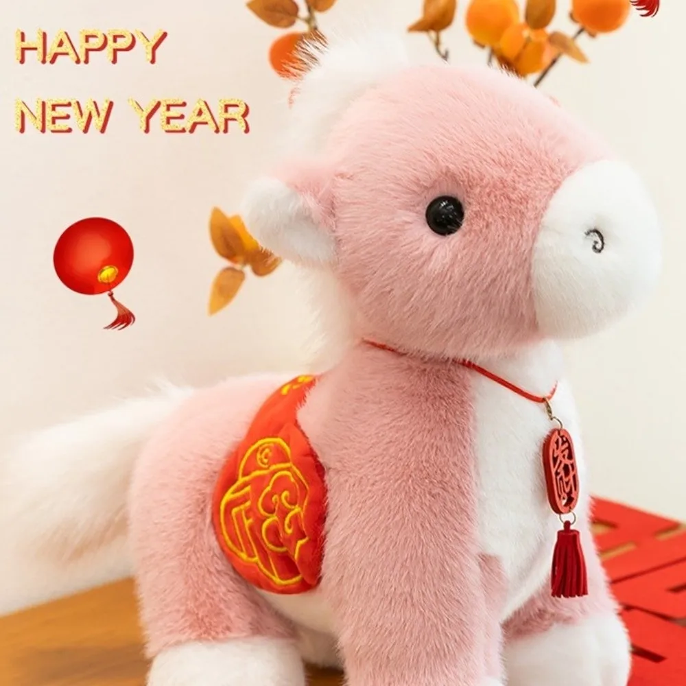 幸運のタッセルペンダント馬 25/33 センチメートルクリエイティブぬいぐるみペンダントふわふわマスコット干支ポニー置物誕生日ギフト