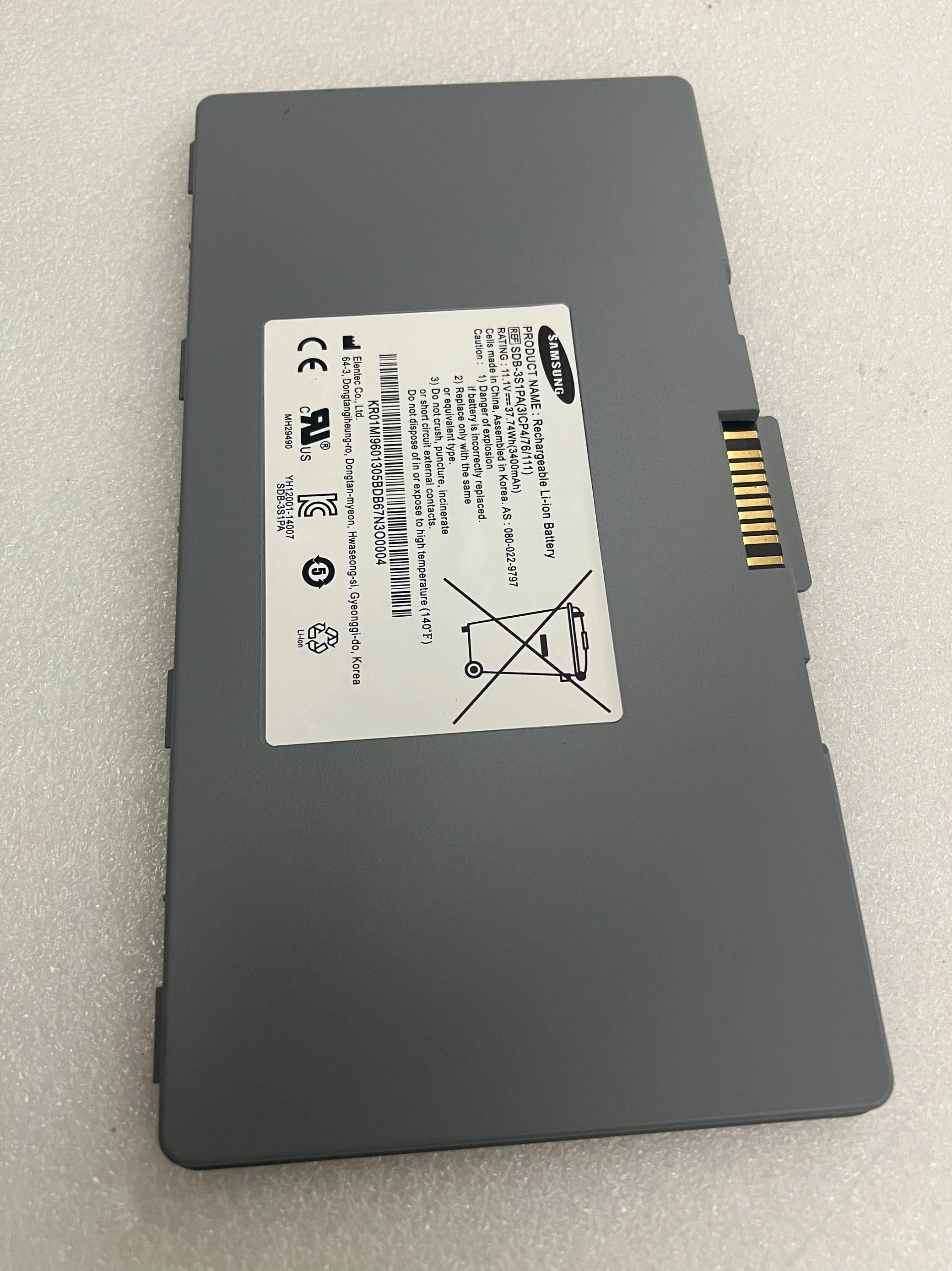 

SDB-3S1PA battery for 3ICP4/76/111 instrument