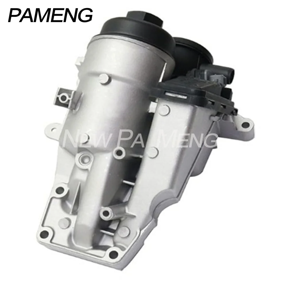 

31338685/31338684 Crankshaft ventilation box Filter housing assembly Oil water separator for Volvo S40 S60 S80 XC60 V40 V60