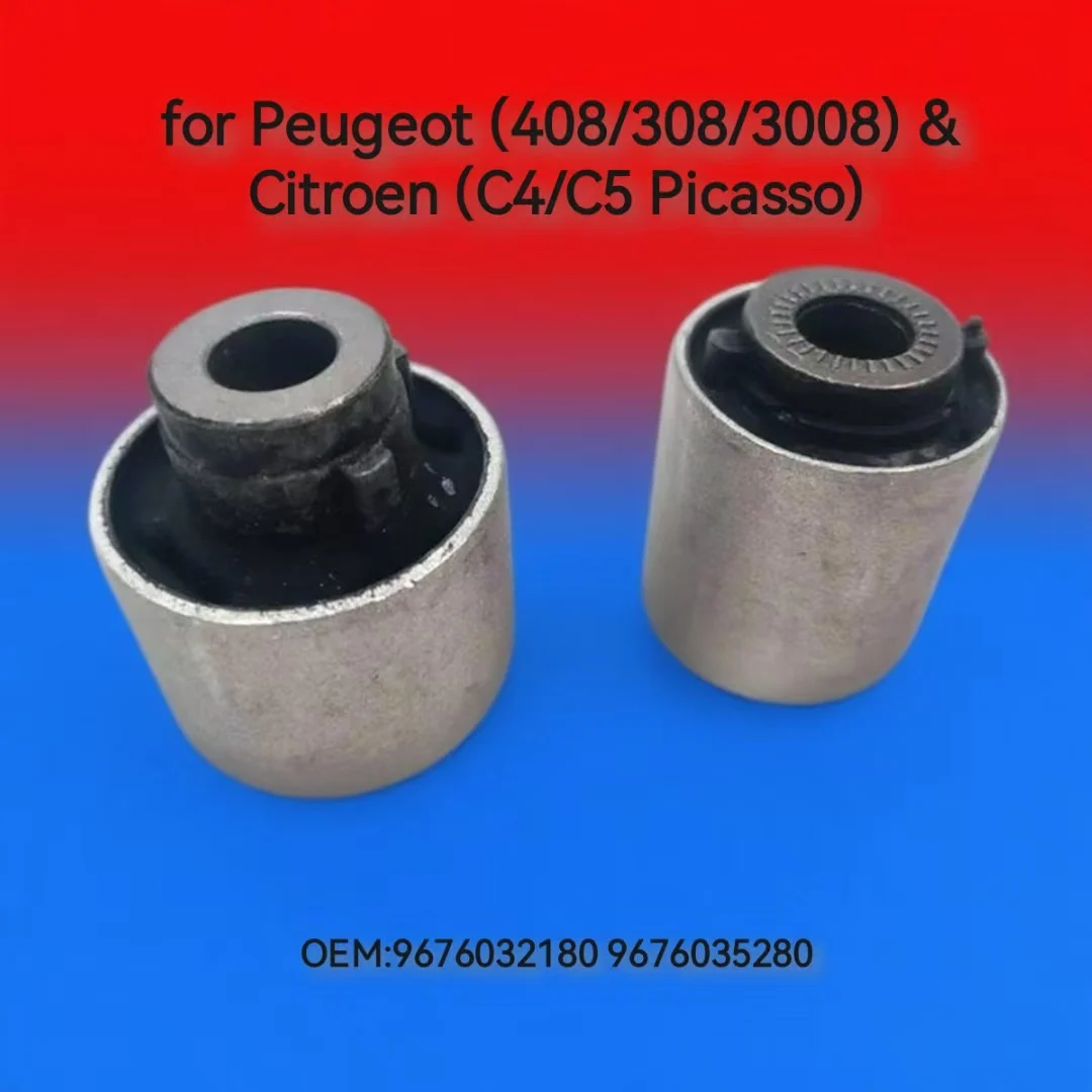 

Втулка подвески переднего треугольного рычагаHem Arm 9676032180 9676035280 для Peugeot 308/408/3008 Citroen C4 C5 Picasso