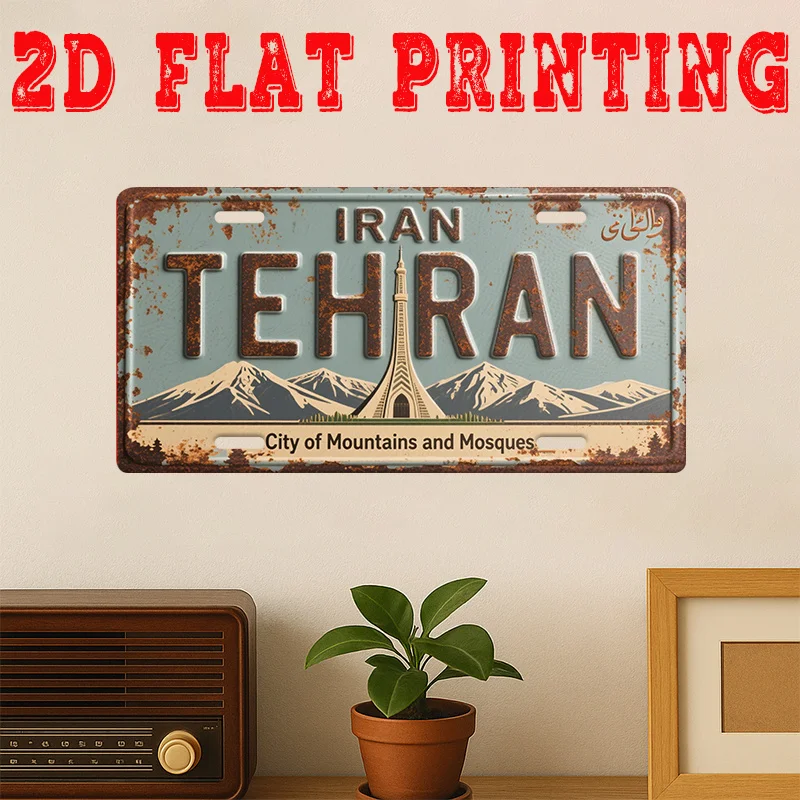 Panneau métallique vintage avec vue sur la ville de Téhéran, décoration murale d'Iran, 11,8x5,9 pouces, pour la maison