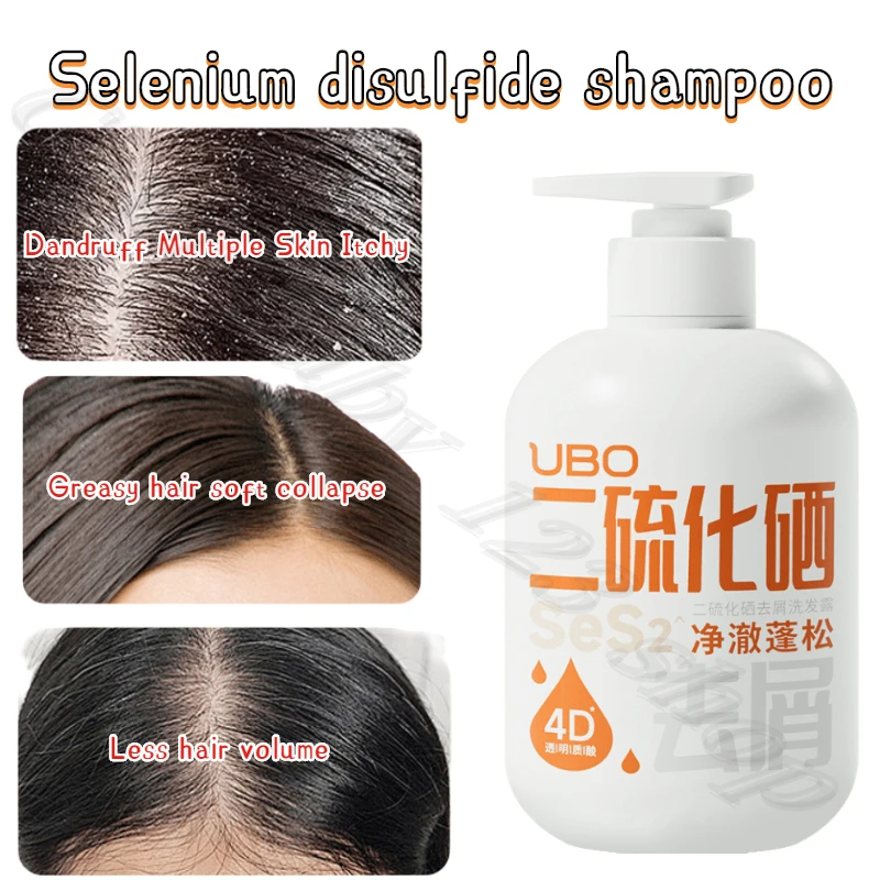 Selenium Sulfide Shampoo Deep Cleansing Anti-dandruff Anti-itching Improving Irriness Two-in-one Shampoo 300g