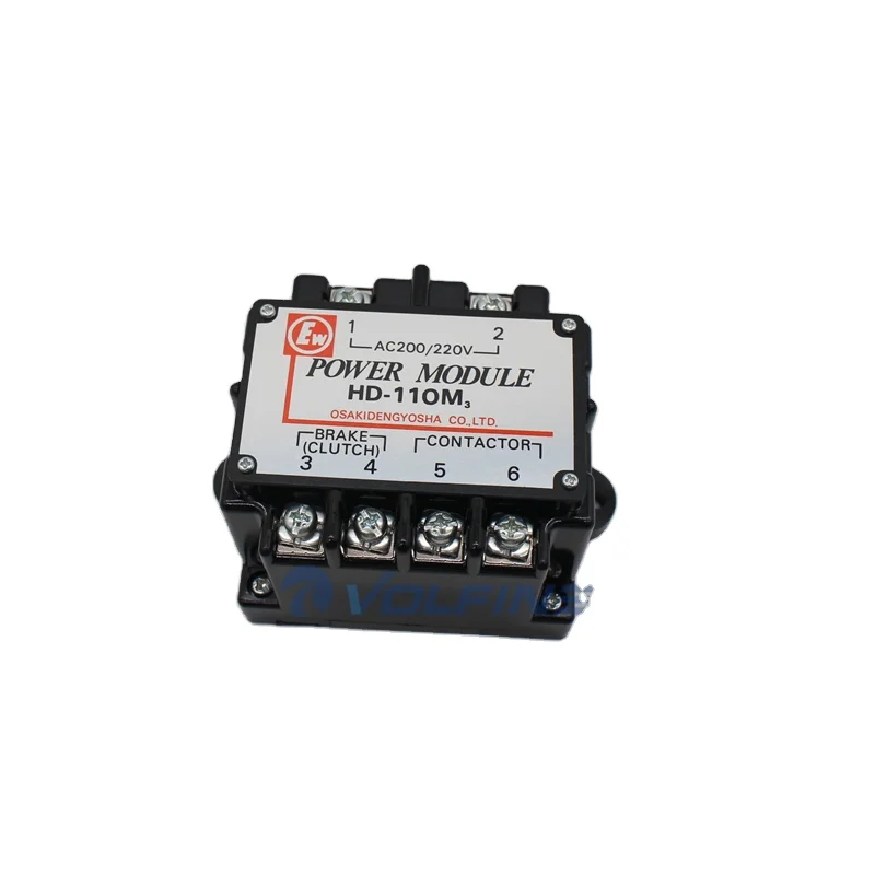 Power module AC200/220V HD-110M3