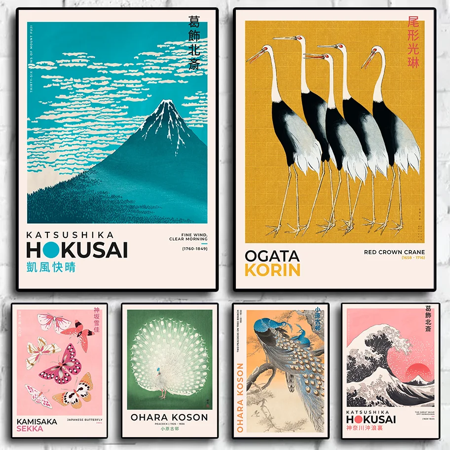 exposicao-japonesa-impressao-em-tela-arte-da-parede-borboleta-japonesa-cartaz-pintura-decorativa-decoracao-de-casa-sem-moldura