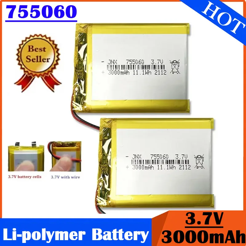 3000mAh 3.7V Rechargeable Lithium Polymer Battery755060 Suitable for Mobile Power Supply Small Speaker Solar Light Walkie Talkie