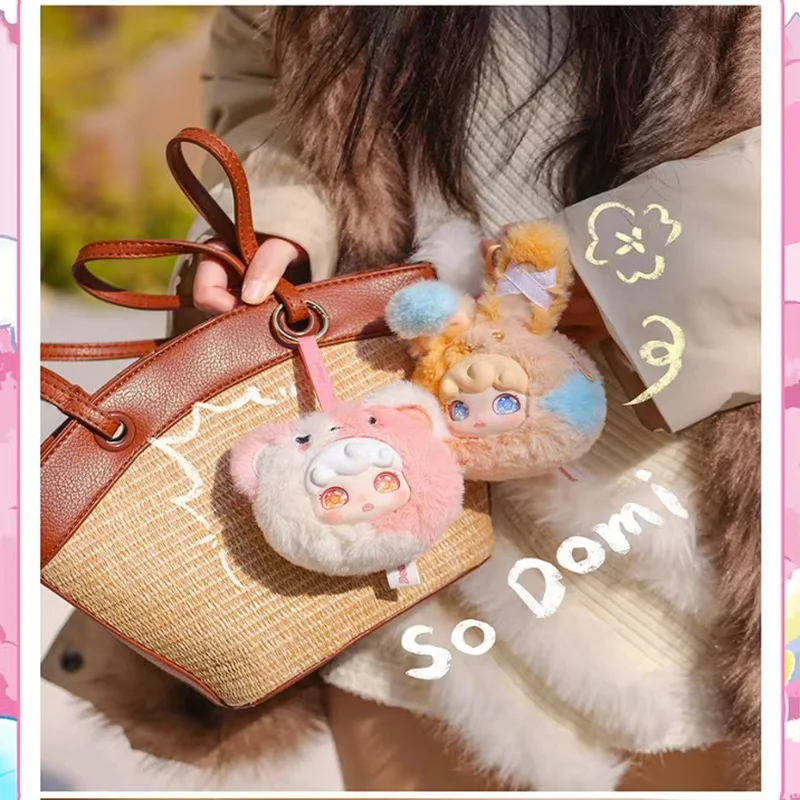 

New Product In Stock Domi Spelling World Surprise Blind Box Plush Handbag Pendant Decorative Doll Girl Gift Collection Doll