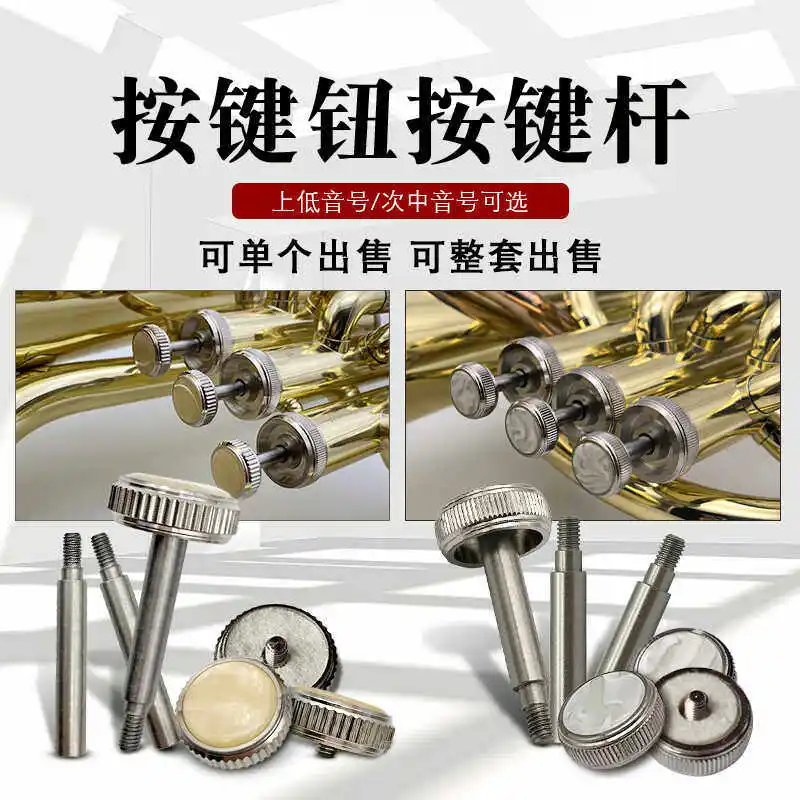 Valve Parts Kit for Baritone Euphonium Finger Buttons Stems Linkages Casing Brass Instrument Repair