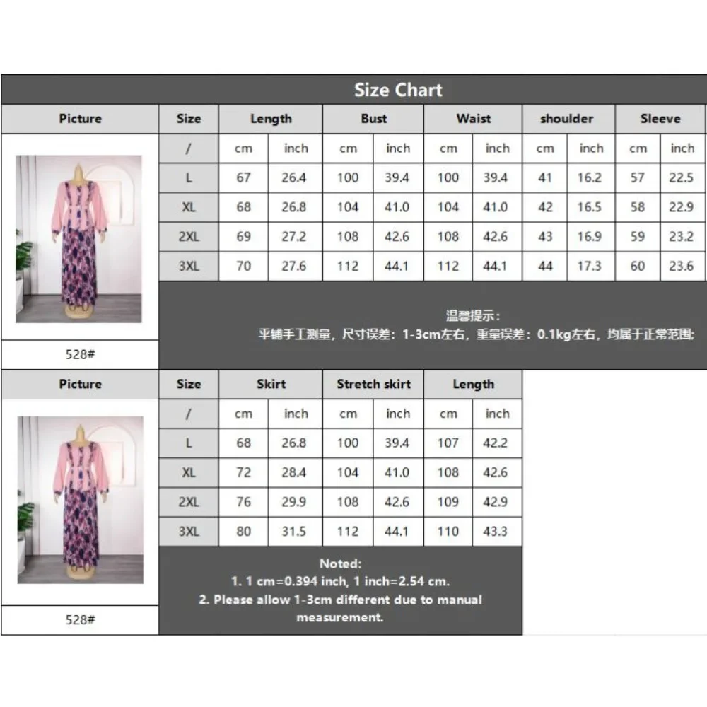 여성용 아프리카 옷, 상의 및 스커트 정장, 다시키 앙카라 터키 의상 가운, 플러스 사이즈 웨딩 파티 드레스, 2 개 세트