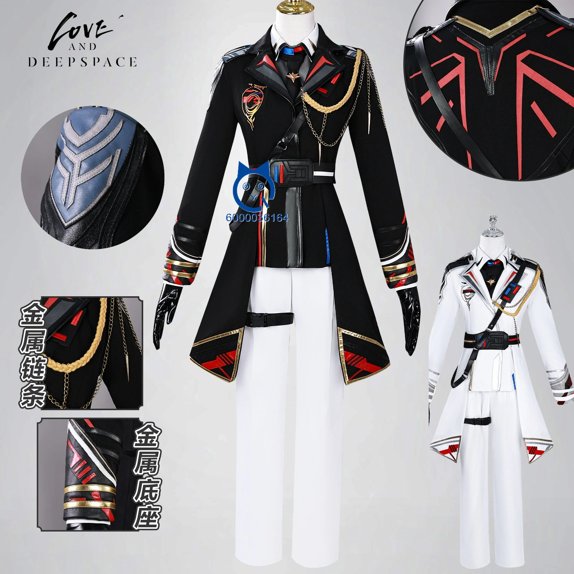 

Game Love and Deepspace Popular Cospaly Costume Space Fleet Officer Role Play White Black Uniform for Adult Women Love Live Suit