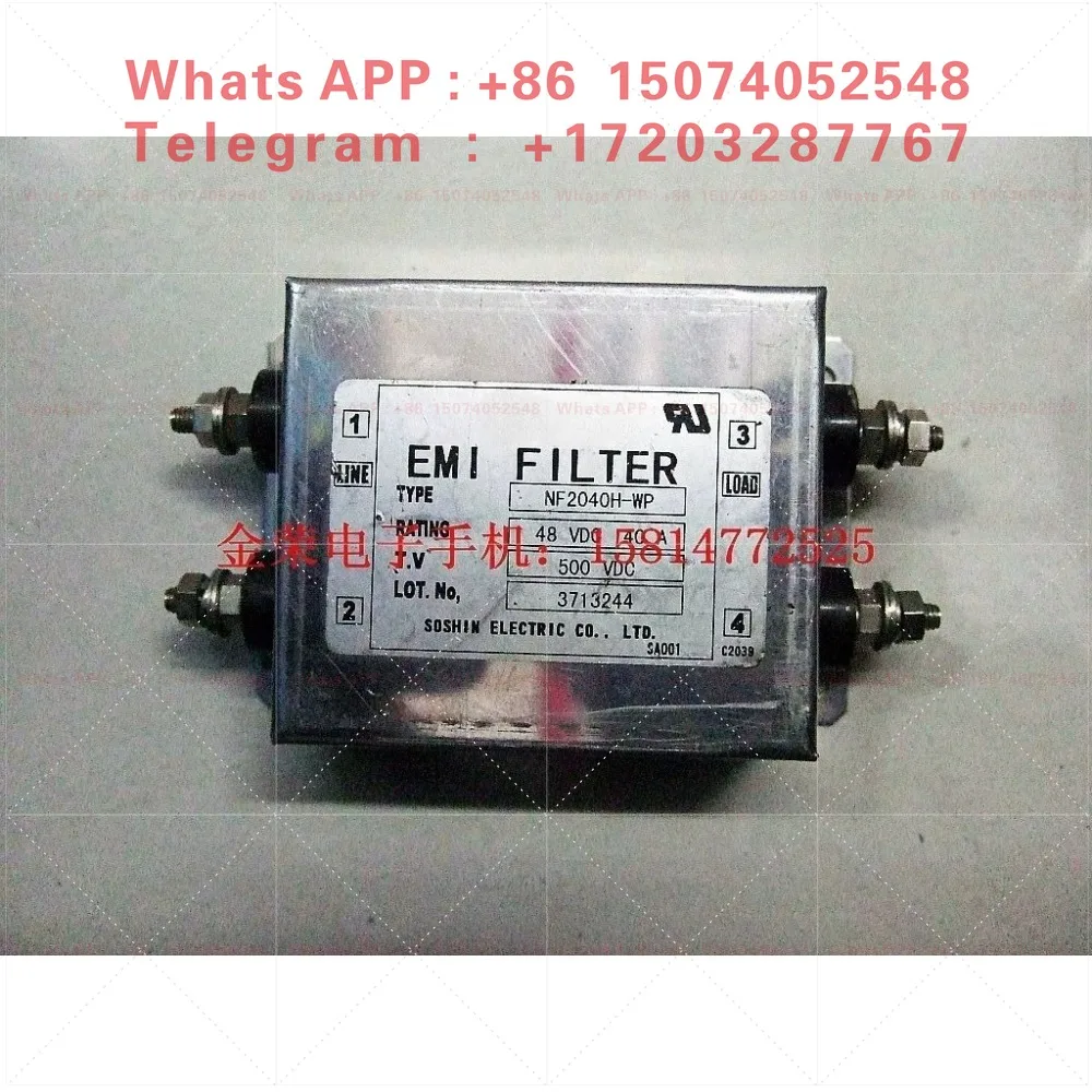 Filter DC anti-interference EMI DC socket power supply purification audio audio car 12V car
