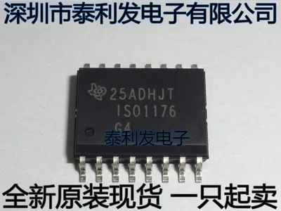 1PCS Imported TI ISO1176DWR ISO1176 1S01176 G4 SOP16 Brand New Stock