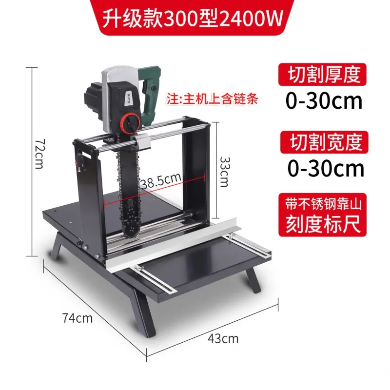 Cutting machine: New desktop foam brick cutting tool, electric 300 model (2400 watts) y