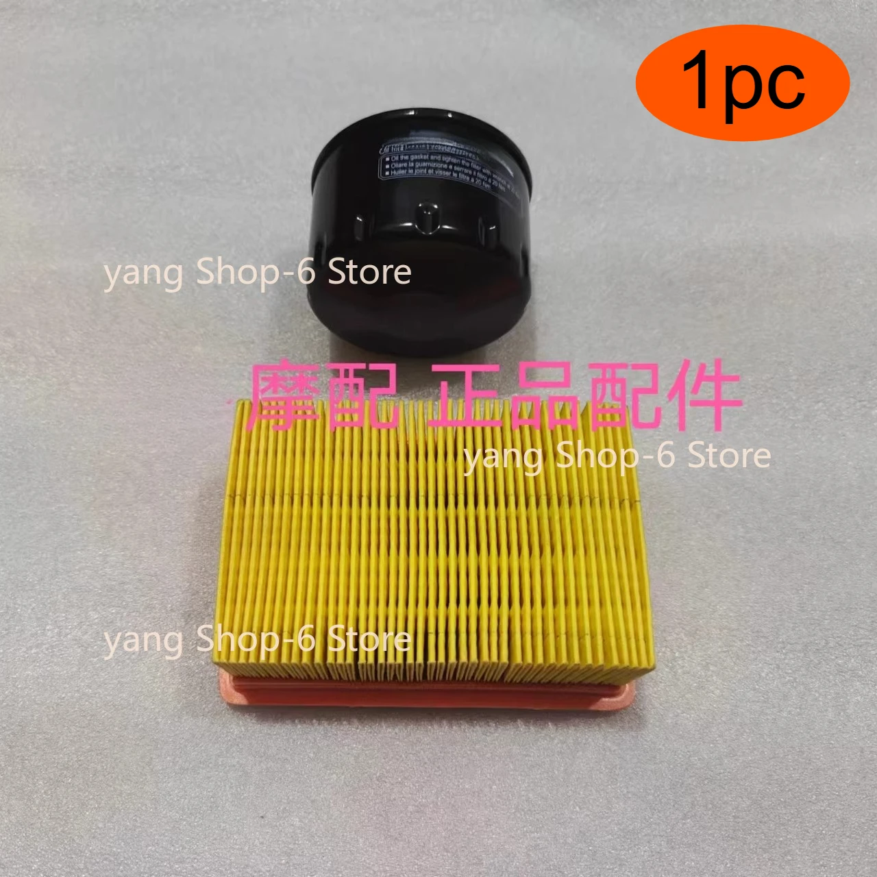 For Qjmotor Fort 35…