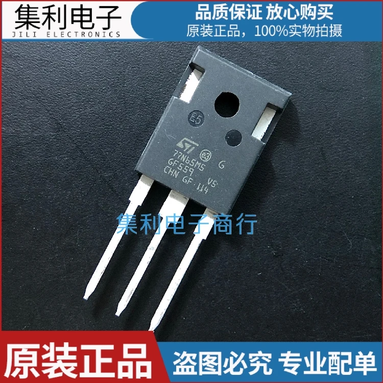 10PCS/lot STW77N65M5  77N65M5   650V/77A Imported Original In Stock Fast Shipping Quality Guarantee