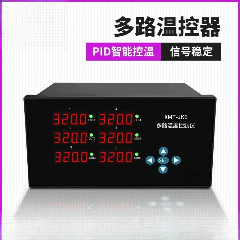 6 Channel Temperature Controller, Digital Multi-channel PID Intelligent Temperature Control Meter