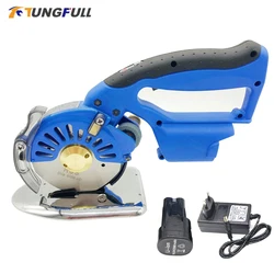 Cordless Electric Round Scissors Fabric Cloth Cutting Machine 100/110/125mm Lithium Battery Cutter For Leather Cloth Cardboard