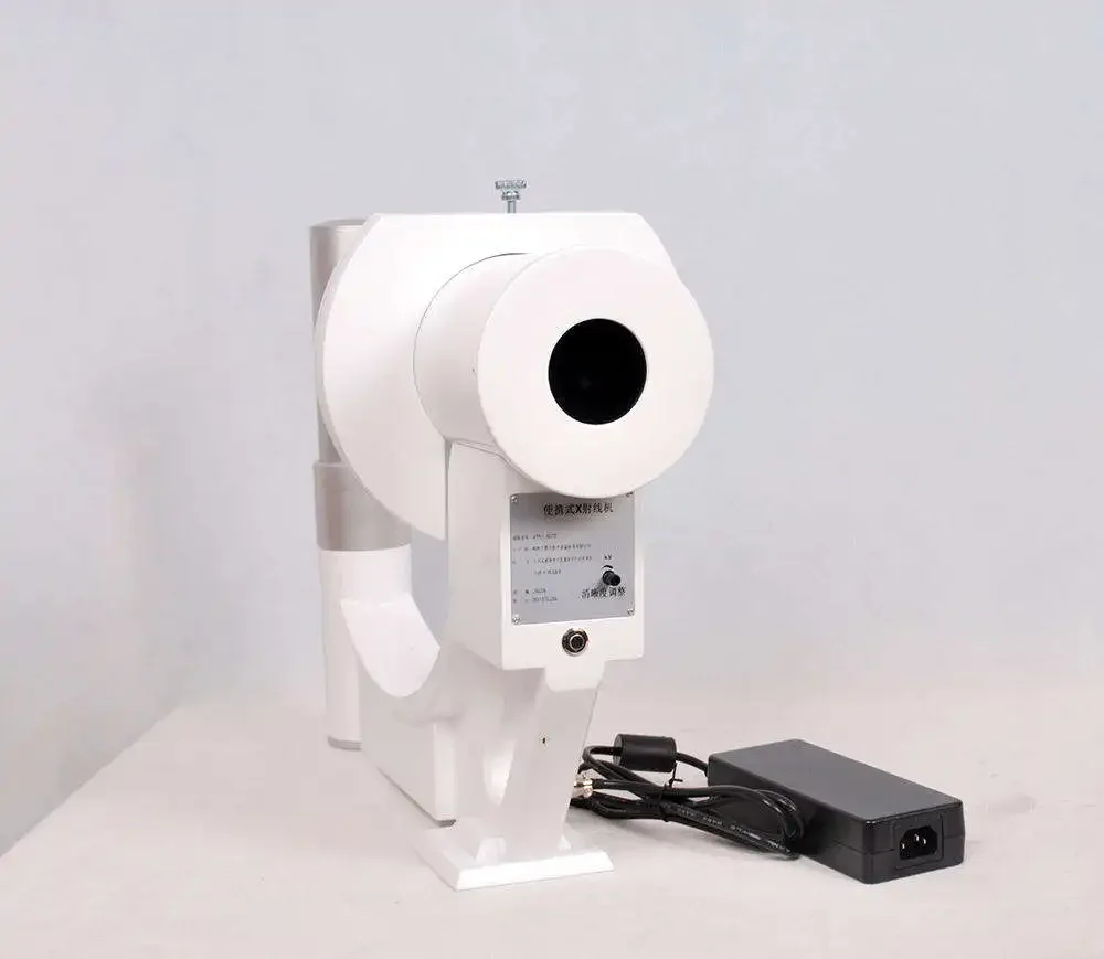 One-Stop Small Animals Portable Mini Veterinary X-Ray Equipment Medical Fluoroscopy Portable X-Ray Machines