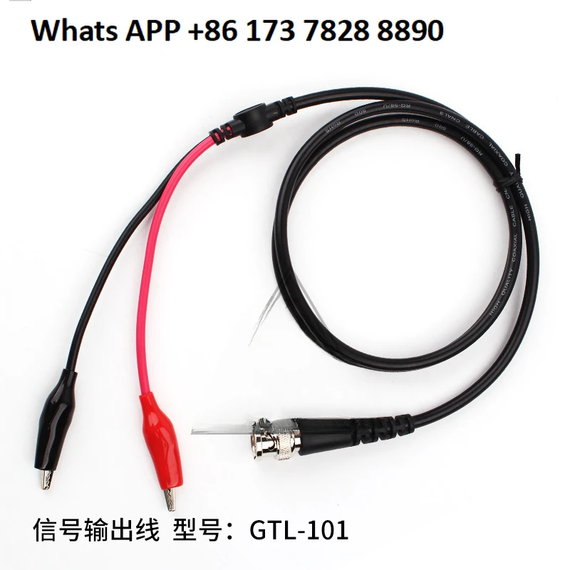 Function signal generator output line BNC to double clip line GTL-101 test line oscilloscope cable