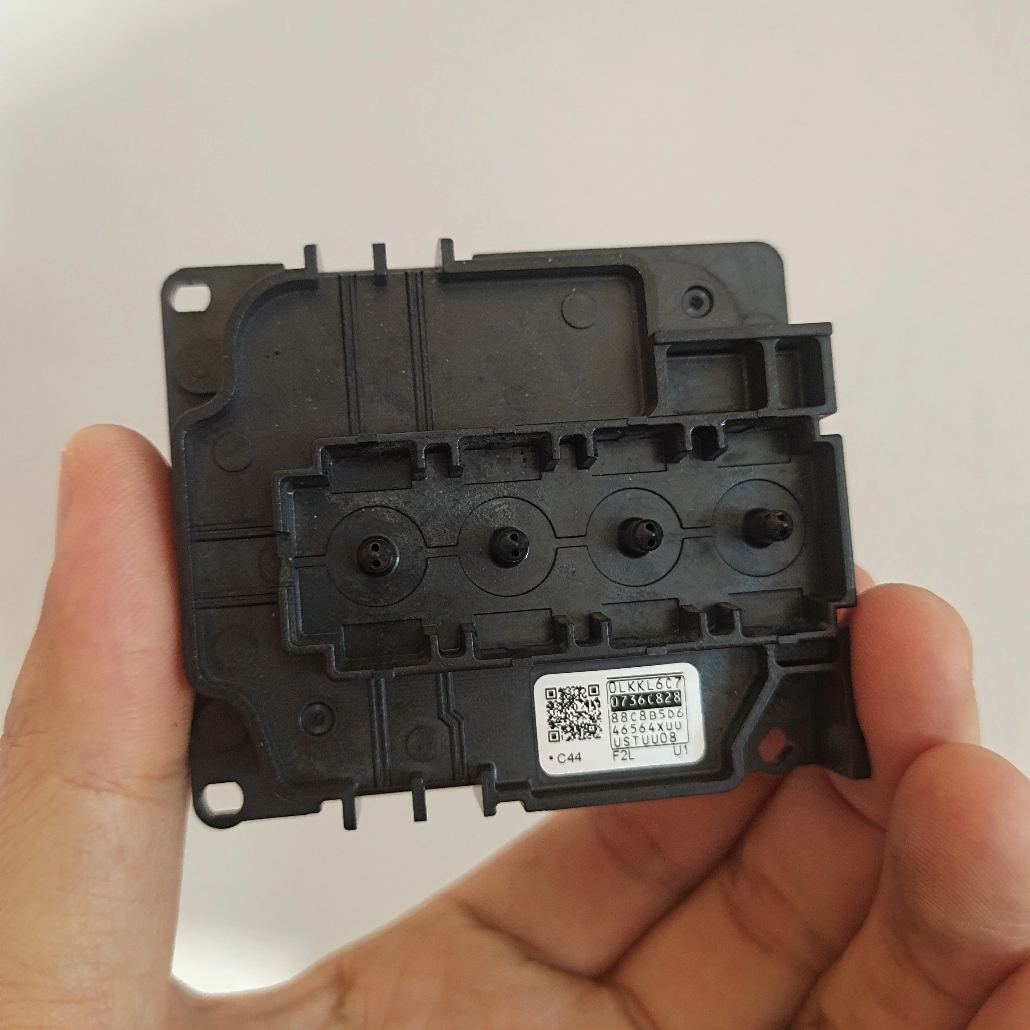FuLiSiTe professional Repair the printhead 4720 printhead this is maintenance service fee Not the product price